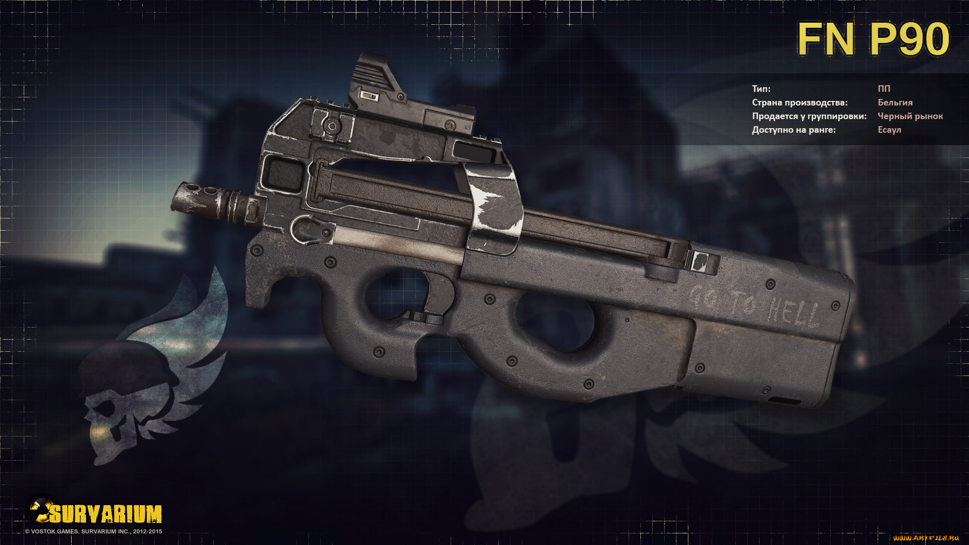  , survarium, , , action, 